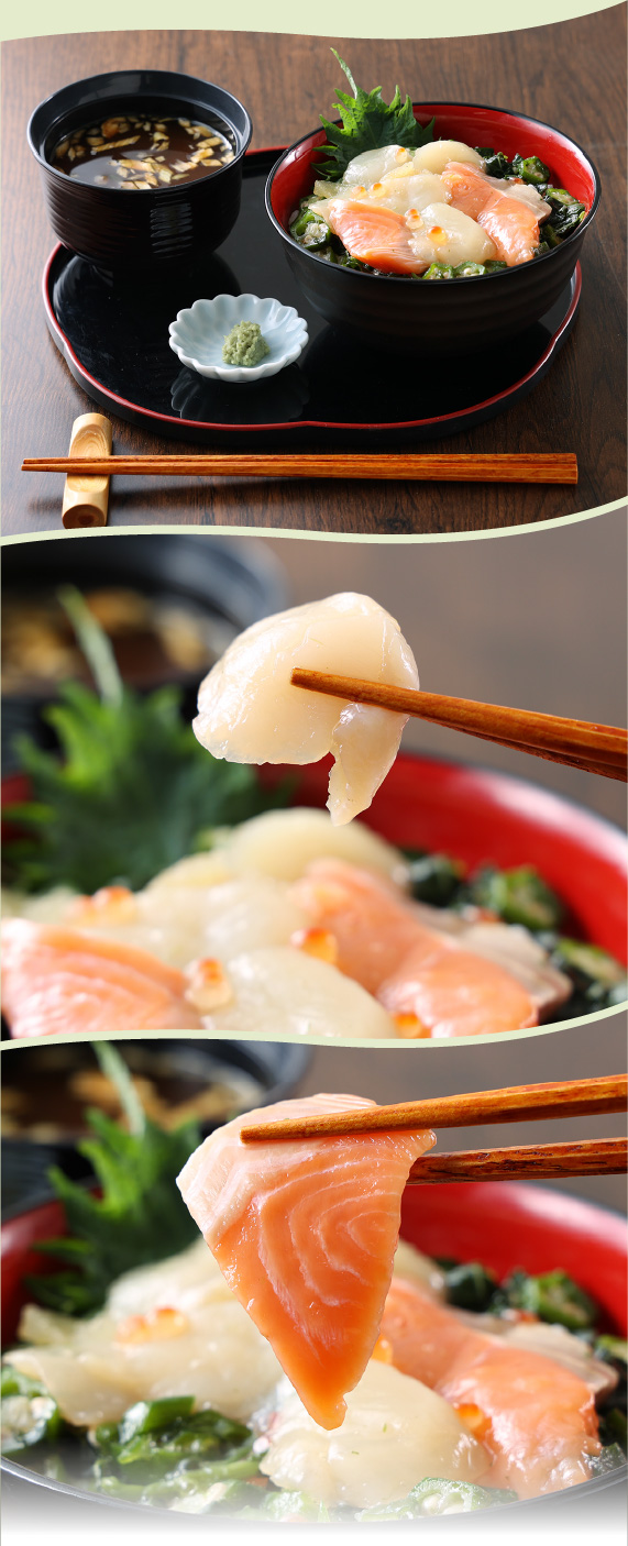 海鮮ねばねば丼