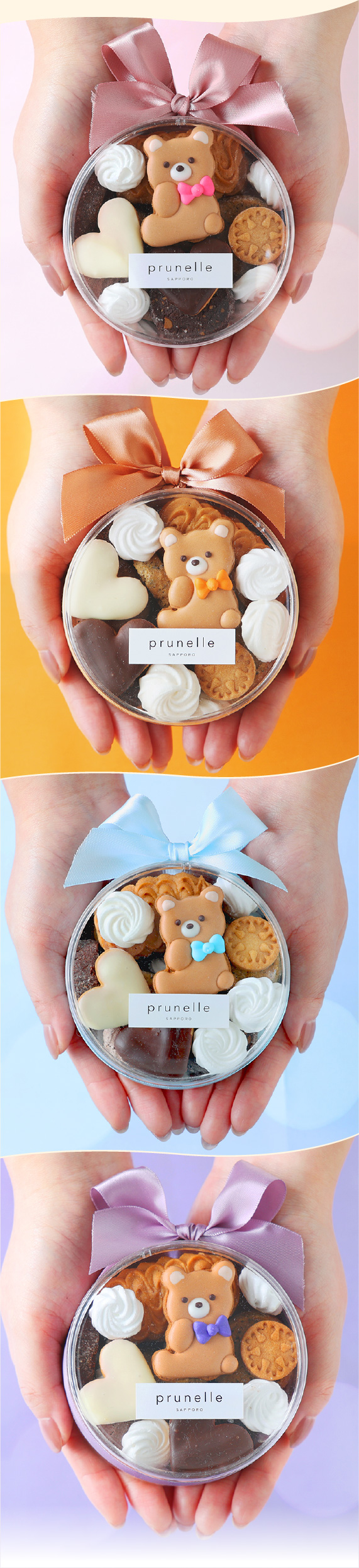 バレンタインカラフルクッキーBOX