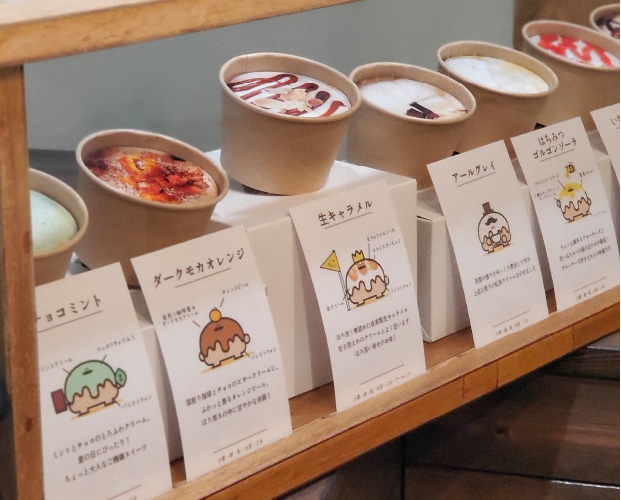 カップシフォン