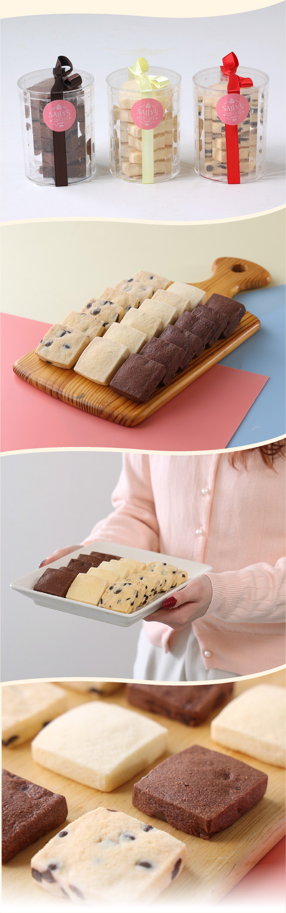 バタークッキー