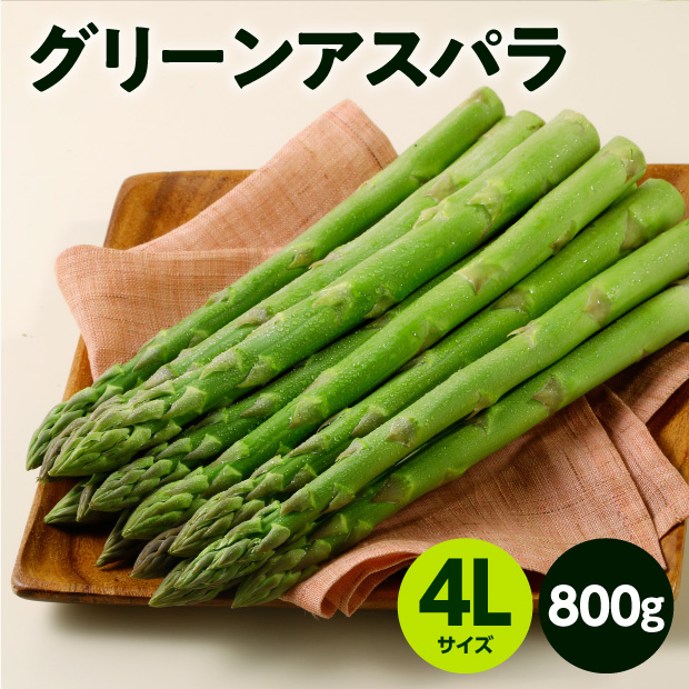 収穫量が少なく、市場やスーパーにはなかなか出回らない大変希少な3Lサイズ