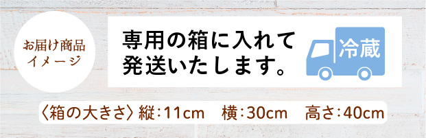 ロイシーコーン