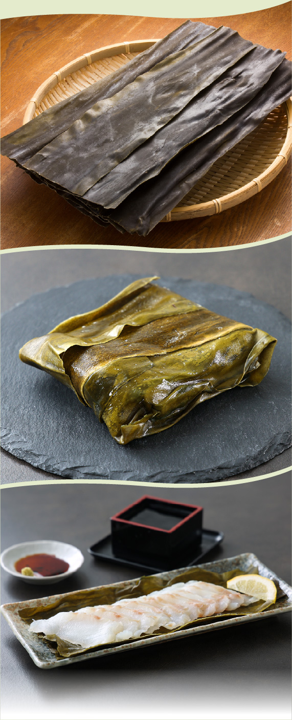 天然タラ昆布締め