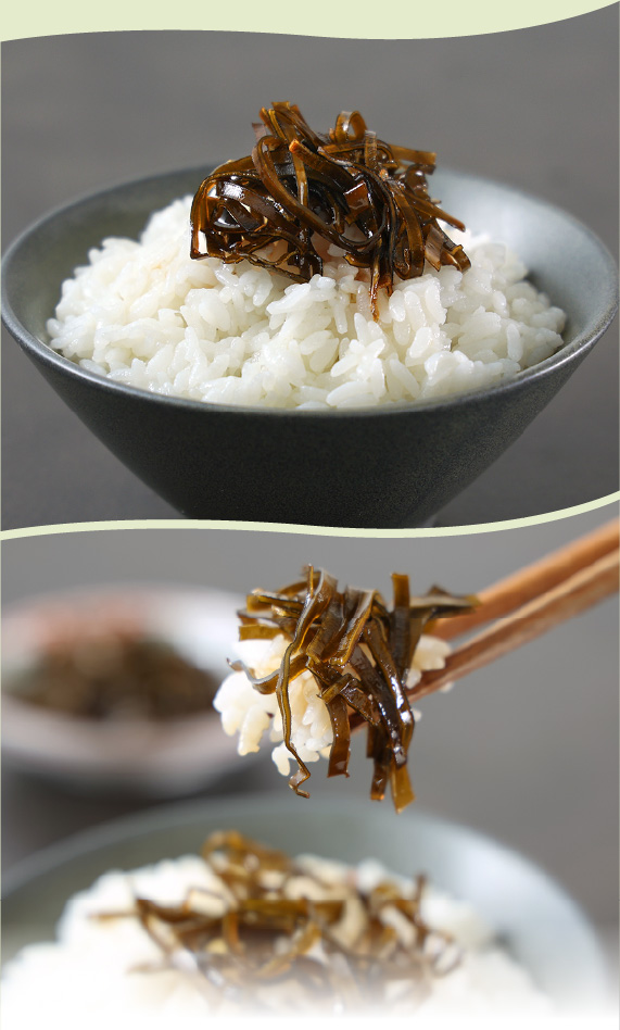 天然タラ昆布締め