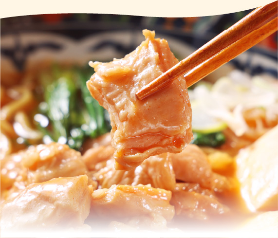 上海ホルモンラーメン