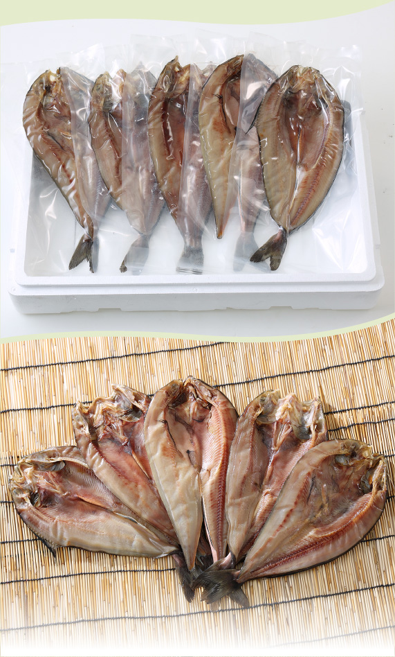 訳ありほっけ一夜干し