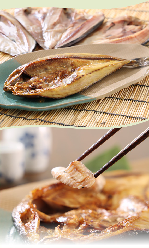 訳ありほっけ一夜干し