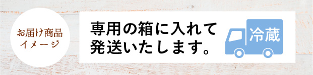 皮付きヤングコーン