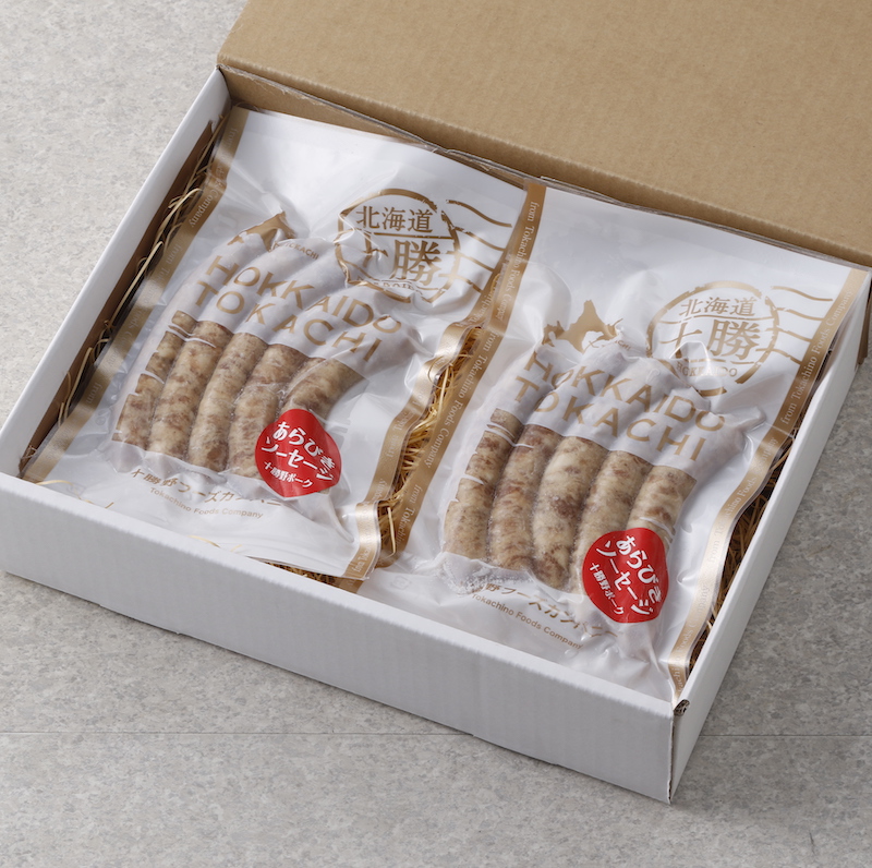 発送イメージの写真