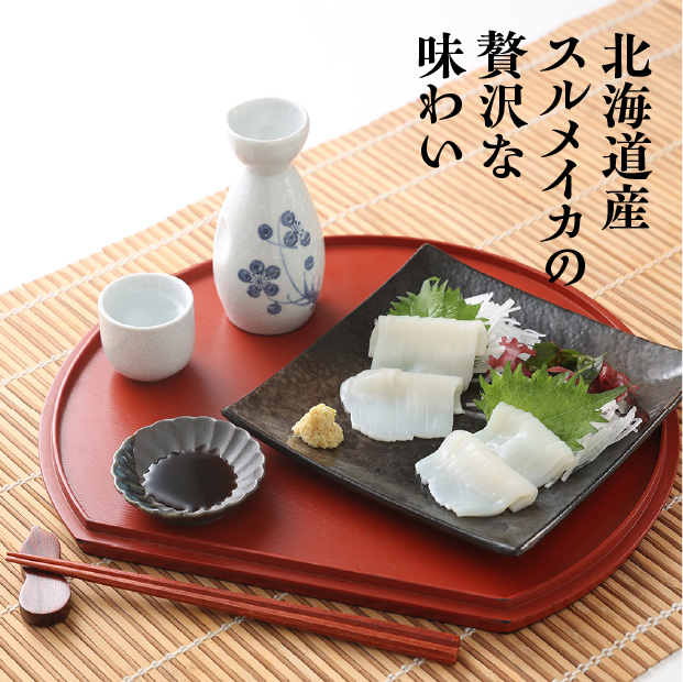 北海道お刺身いか