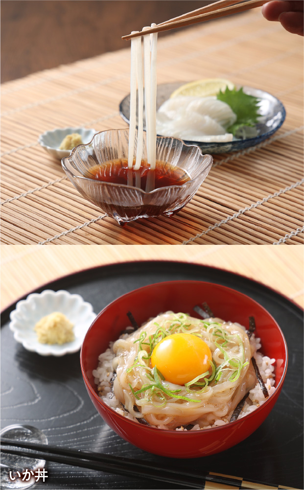函館いかソーメン