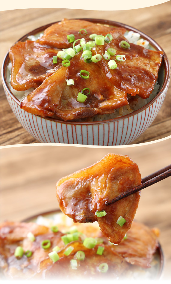 茶わんむし豚丼セット