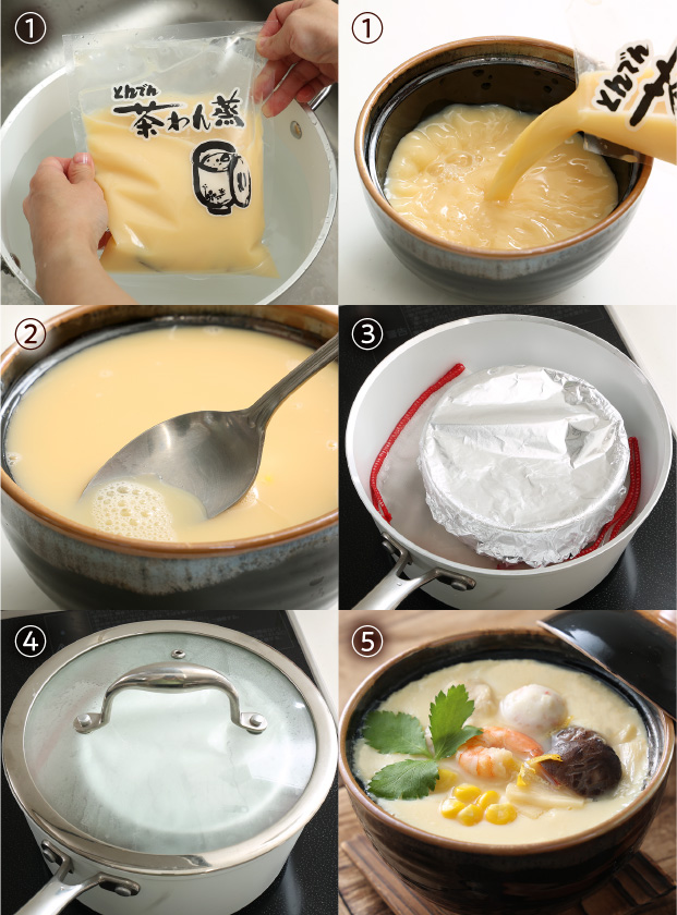 茶わんむし豚丼セット