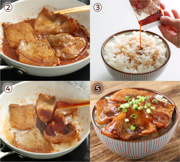 茶わんむし豚丼セット