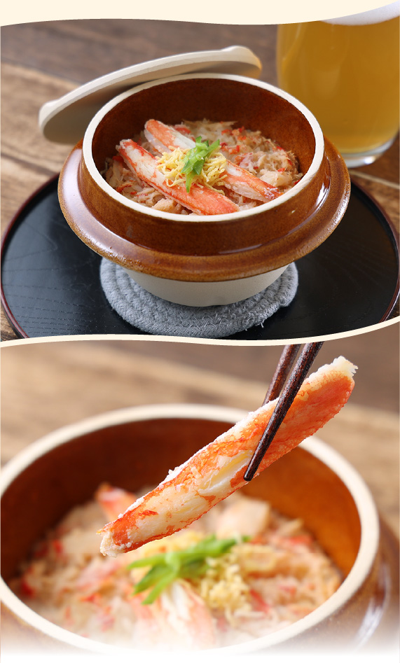 釜めし3種セット