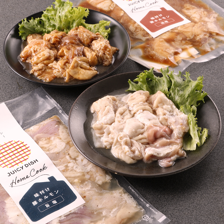 南大門の味付豚ホルモンセット（みそ・塩） | 食べレア北海道 - 北海道の食材の「レア」な魅力を全国に発信する通販サイト