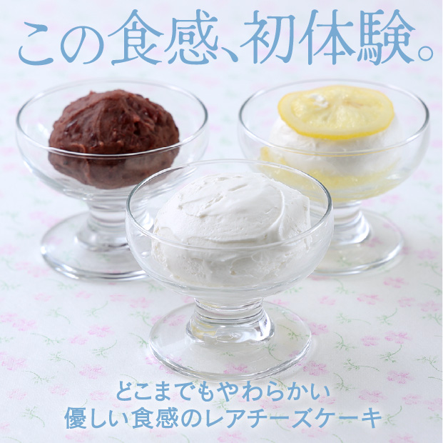 オーケストラボックスⅢ
