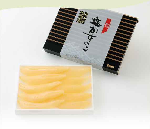 煌 北海道産 塩数の子