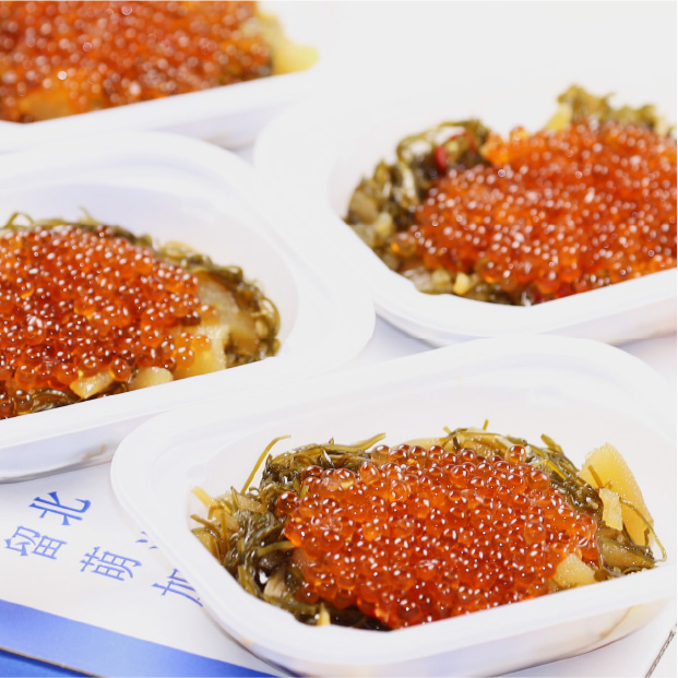 松前漬 いくら贅沢盛り