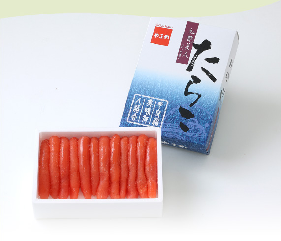 紅艶美人 低温熟成 塩たらこ