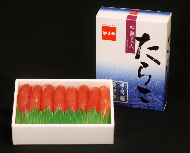 紅艶美人 低温熟成 塩たらこ