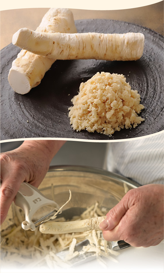 北の山わさび根茎