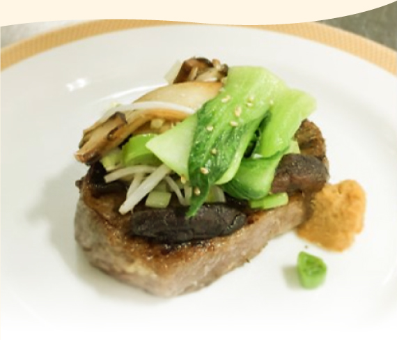 北の山わさび根茎