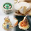 チーズ工房NEEDS オリジナル5点セット