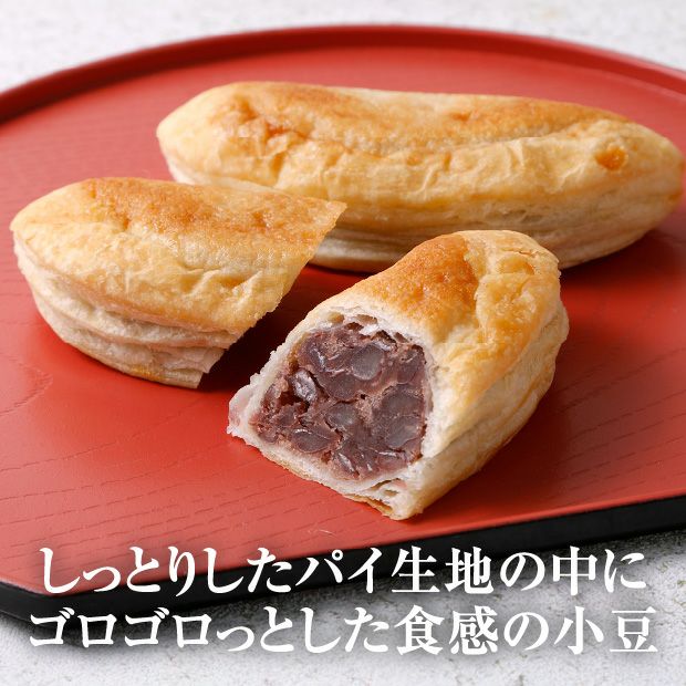 しおたたき(10個入)