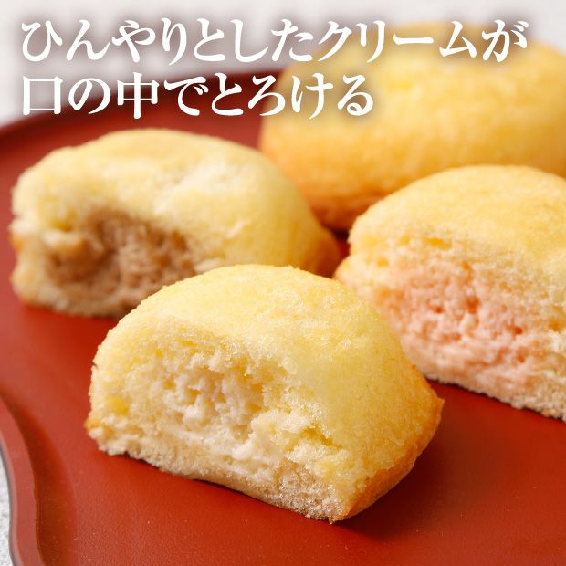 原野のひと声(16個入)