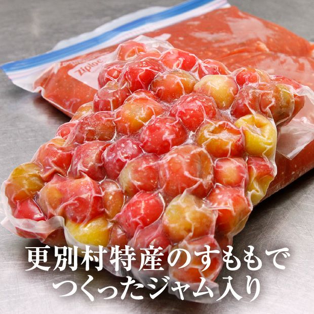 すもものチーズケーキ