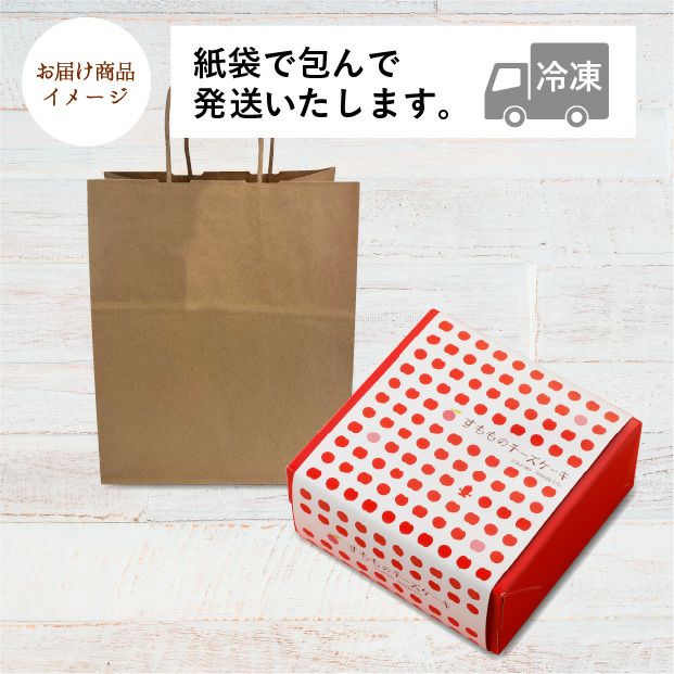 すもものチーズケーキ