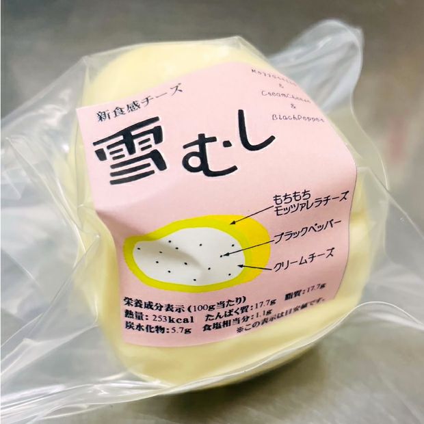 雪むし(牛乳チーズ)［２個セット］
