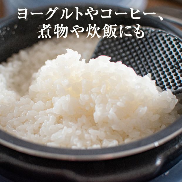 すこやかパートナー×2パック