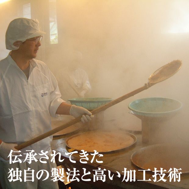 北海道近海産 無着色辛子明太子