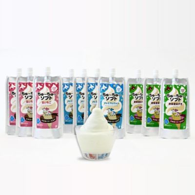 十勝産 行者にんにく200g 十勝 村瀬ファーム｜野菜｜食べレア北海道