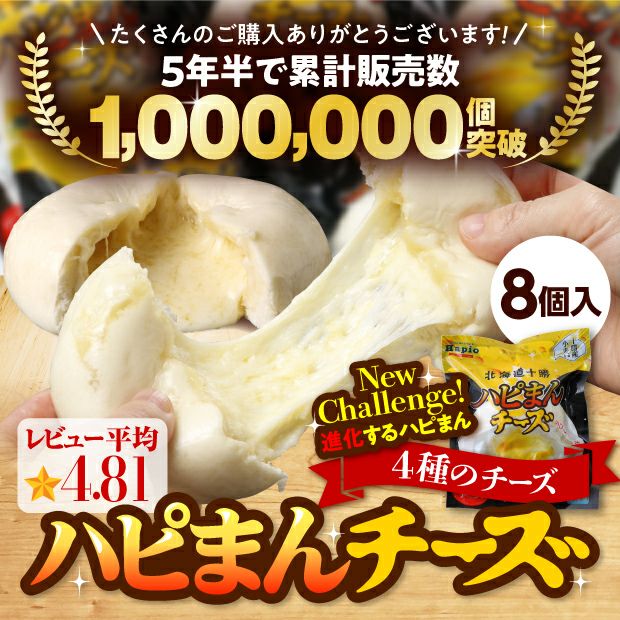 むむちさま 確認用です （第13回TOPANGAチャリティーカップ）