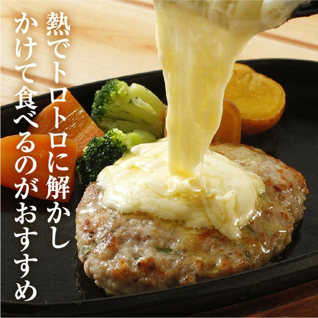 十勝ラクレット モールウォッシュ 150g×3個セット