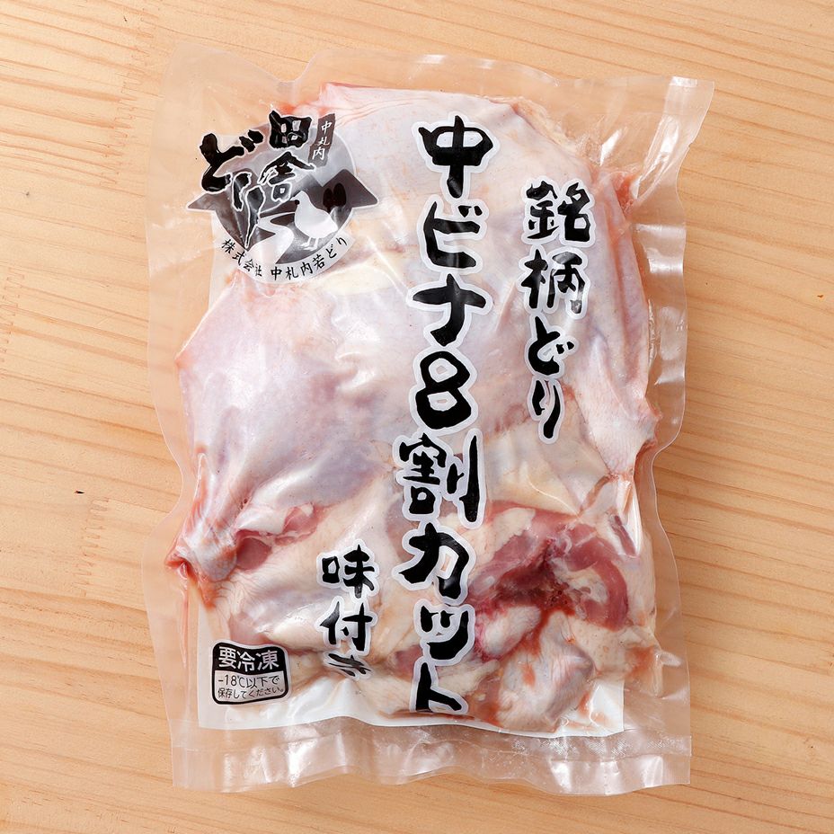 中ビナ八ツ割カット1羽分（味付き）