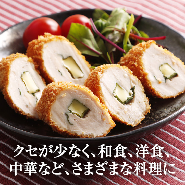 フレッシュささみ1kg【業務用】［２パックセット］