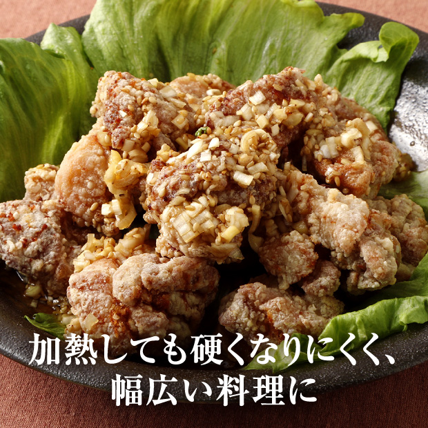 フレッシュもも肉1kg【業務用】