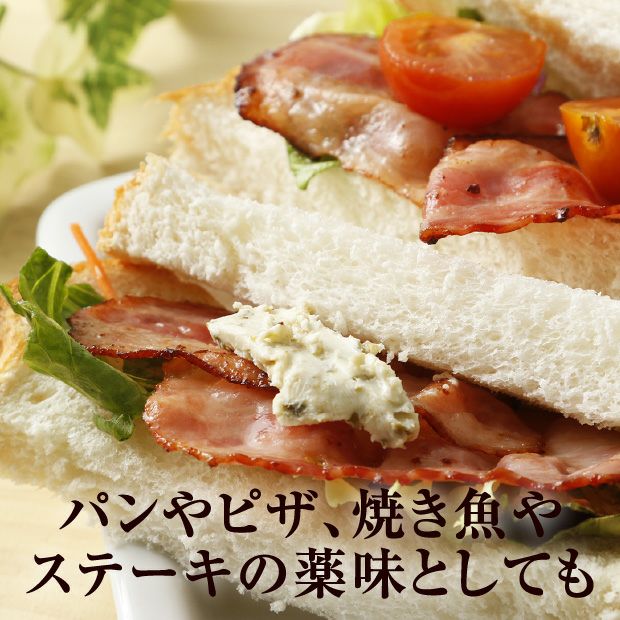 チーズとうがらし90g(ブロック)［２個セット］