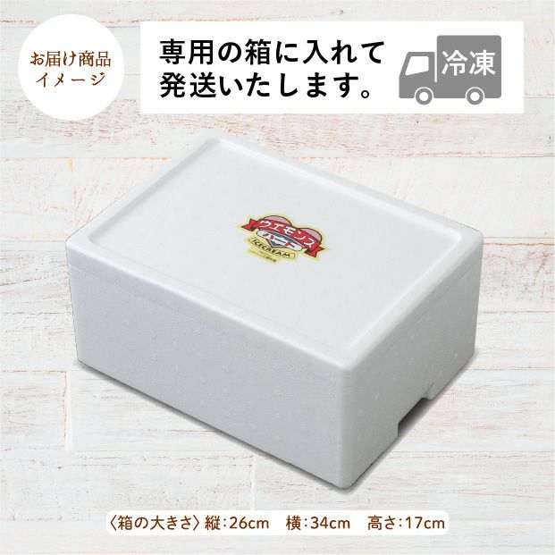 10種のジェラートセット