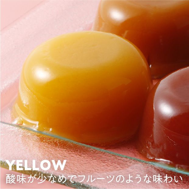 ミニトマトゼリー「十勝カラーズ」8個セット YELLOW(黄)　90g×2個