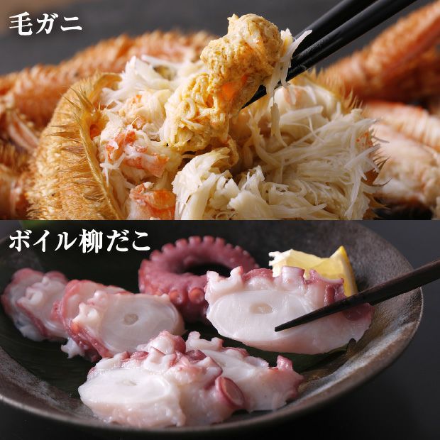 白糠厳海の幸セット