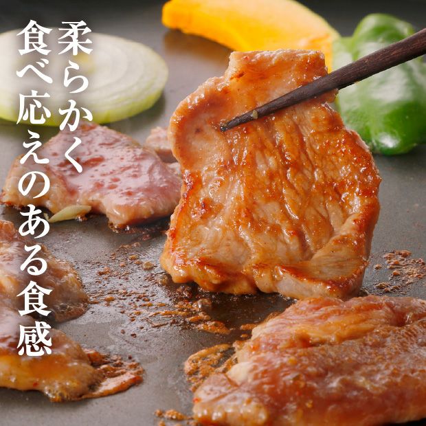 ジンギスカン《極》