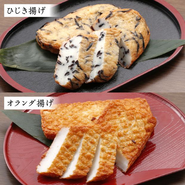 鍋だね4種セット