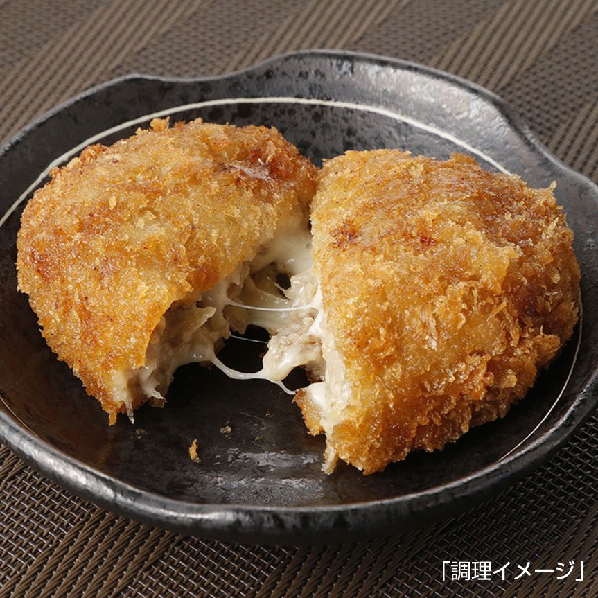 チーズ入りメンチカツ ぎゅっち｜標茶 牛肉加工品 ギフト ｜食べレア