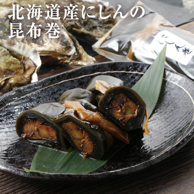 厚岸ミニセット｜釧路 海産物 水産加工品 ギフト ｜食べレア