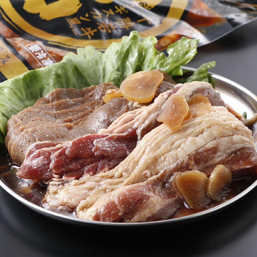 十勝若牛ジンギスカン「若ジン」（2パックセット）｜氷室熟成｜食べ